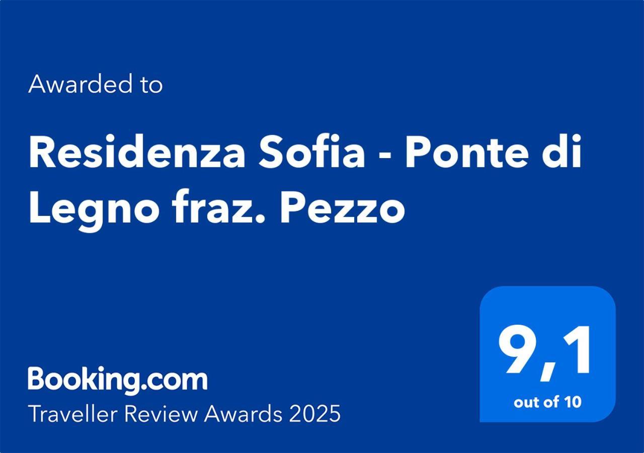 Residenza Sofia - Ponte Di Legno Fraz. Pezzo Villa ภายนอก รูปภาพ